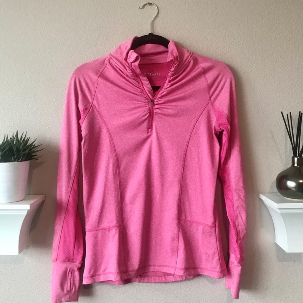 Quarter Zip Running Jacket
